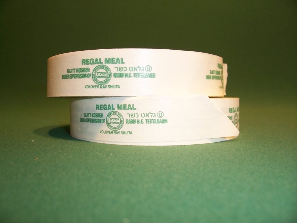 Printed Flatback Masking Tape